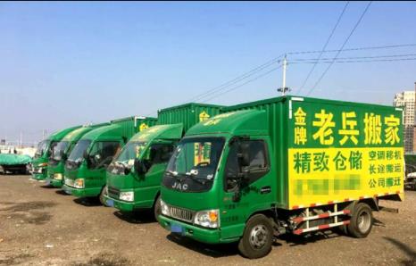 公司简介